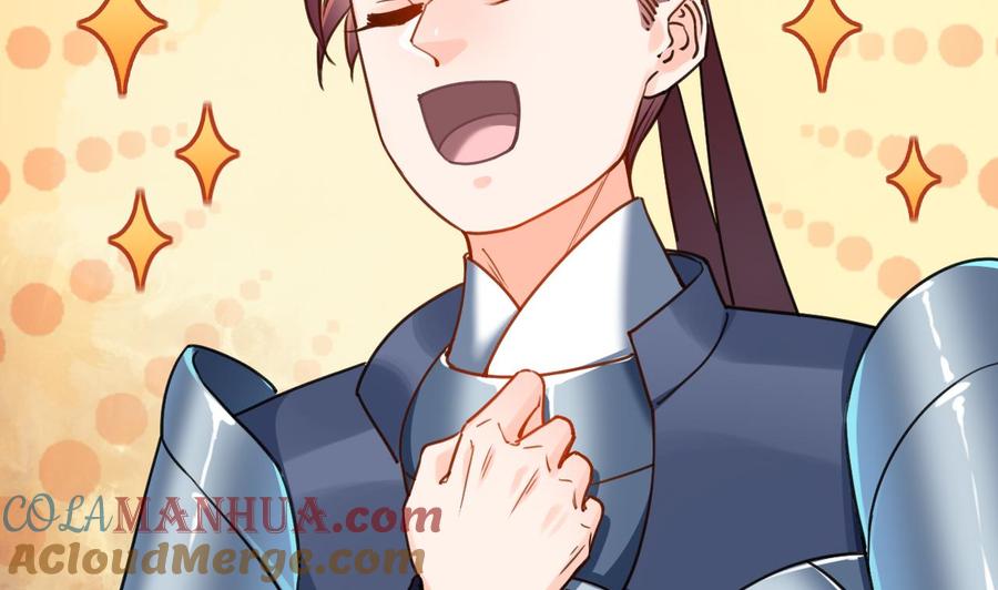 皇弟，莫提刀 - 第21话 宋淮尘失联了 - 第25张图