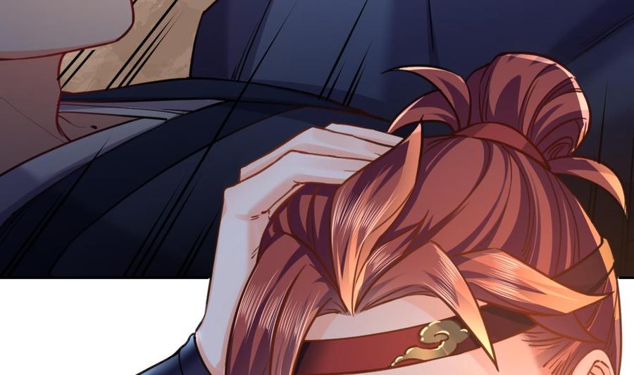 皇弟，莫提刀 - 第21话 宋淮尘失联了 - 第88张图