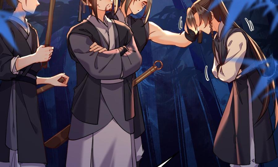 皇弟，莫提刀 - 第21话 宋淮尘失联了 - 第47张图