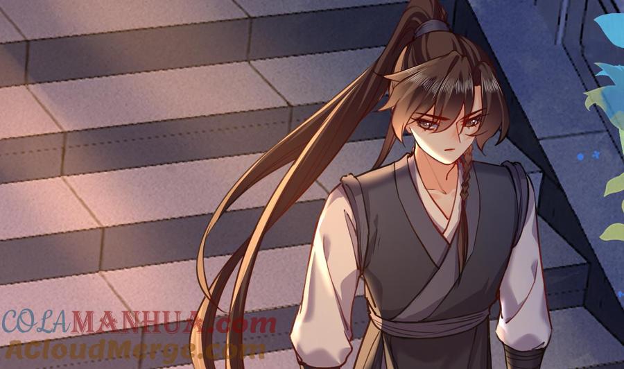 皇弟，莫提刀 - 第21话 宋淮尘失联了 - 第41张图