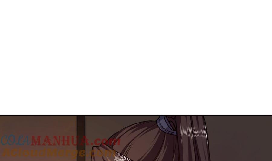 皇弟，莫提刀 - 第21话 宋淮尘失联了 - 第37张图