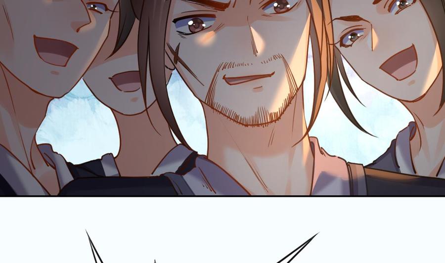 皇弟，莫提刀 - 第21话 宋淮尘失联了 - 第50张图