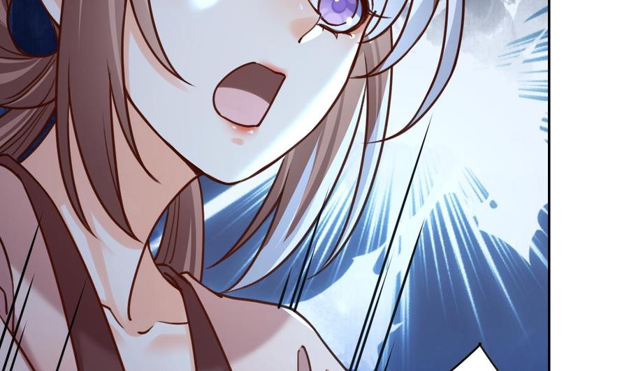 皇弟，莫提刀 - 第21话 宋淮尘失联了 - 第76张图