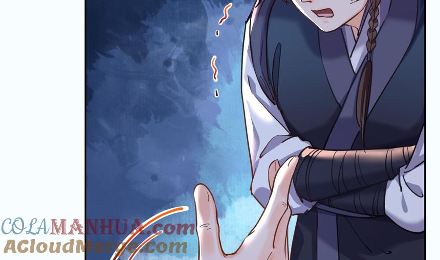 皇弟，莫提刀 - 第21话 宋淮尘失联了 - 第53张图