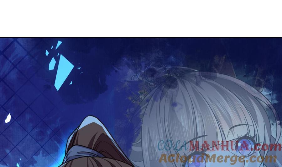 皇弟，莫提刀 - 第21话 宋淮尘失联了 - 第61张图