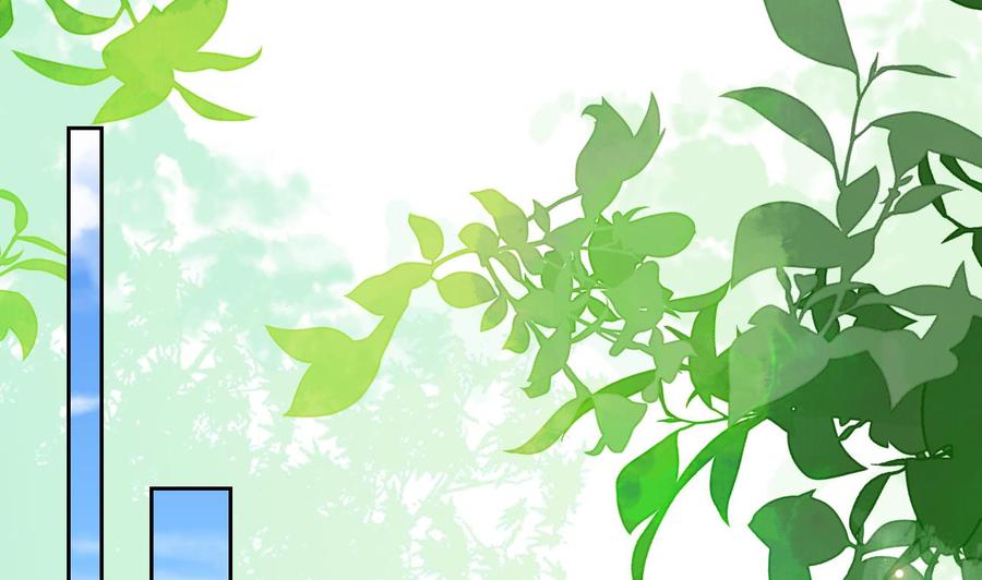 皇弟，莫提刀 - 第21话 宋淮尘失联了 - 第106张图