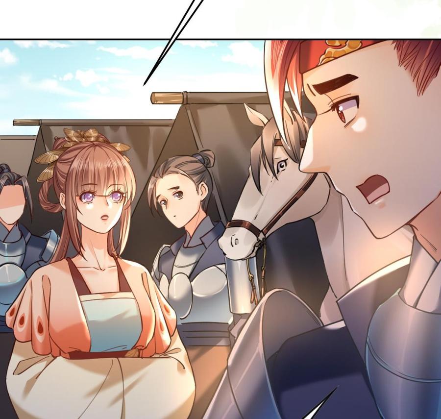 皇弟，莫提刀 - 第21话 宋淮尘失联了 - 第110张图