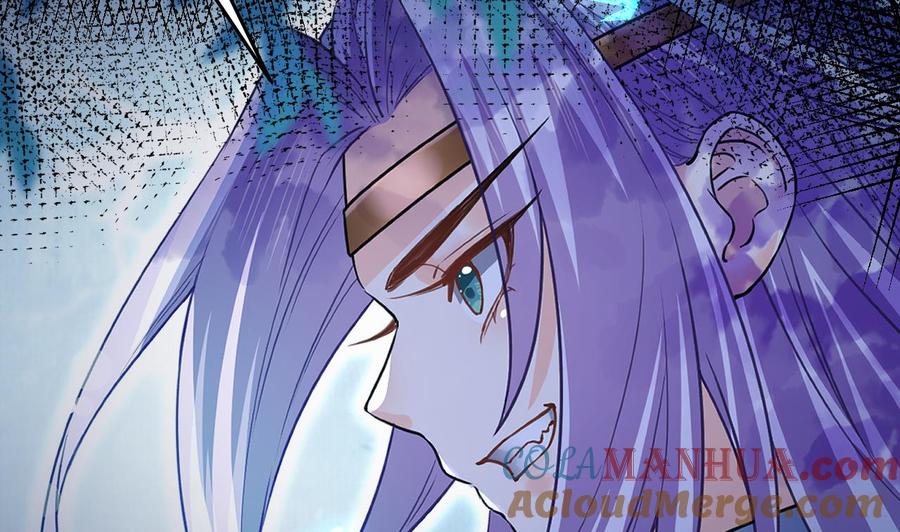 皇弟，莫提刀 - 第21话 宋淮尘失联了 - 第101张图