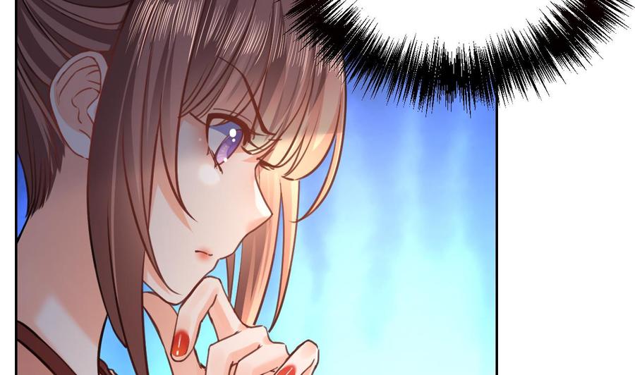 皇弟，莫提刀 - 第21话 宋淮尘失联了 - 第92张图