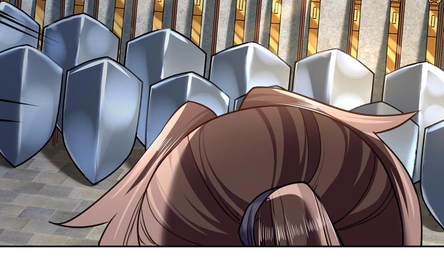 皇弟，莫提刀 - 第22话 七年后的床咚 - 第46张图