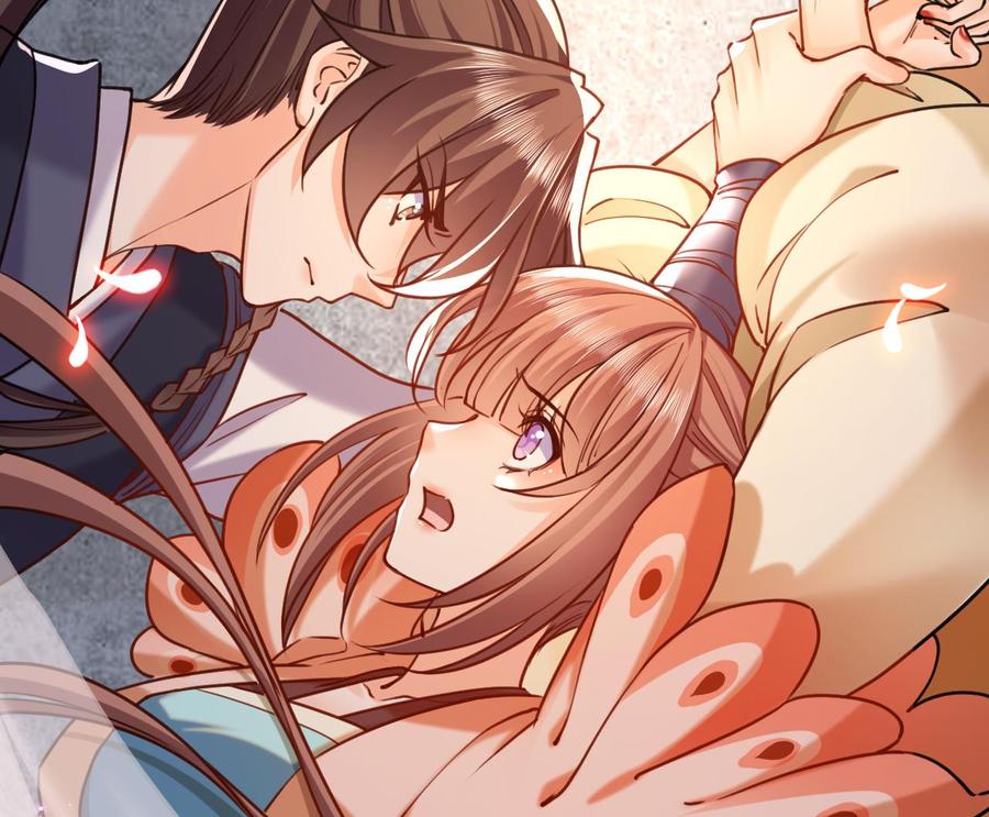 皇弟，莫提刀 - 第22话 七年后的床咚 - 第107张图