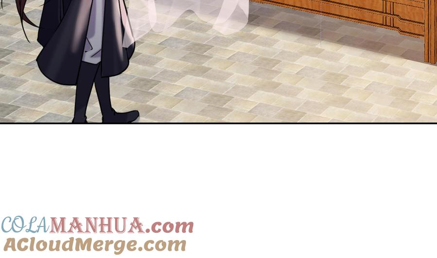 皇弟，莫提刀 - 第22话 七年后的床咚 - 第97张图