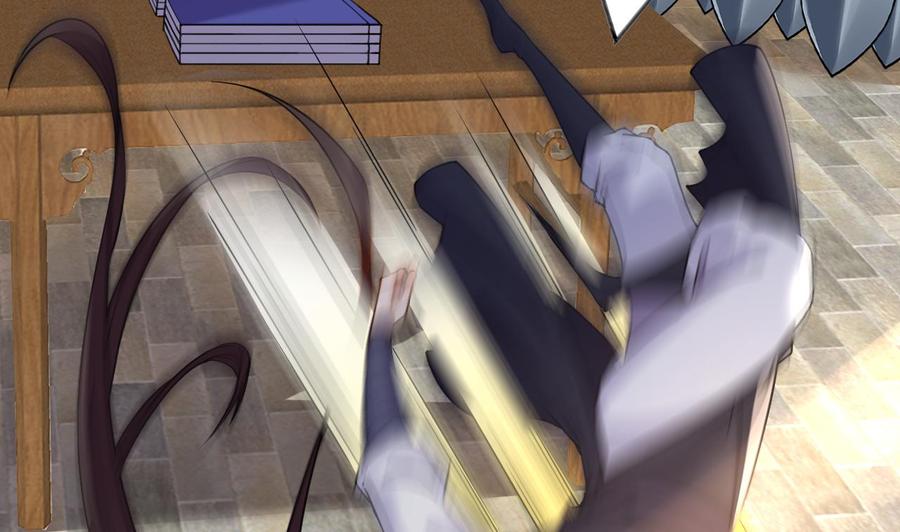 皇弟，莫提刀 - 第22话 七年后的床咚 - 第52张图