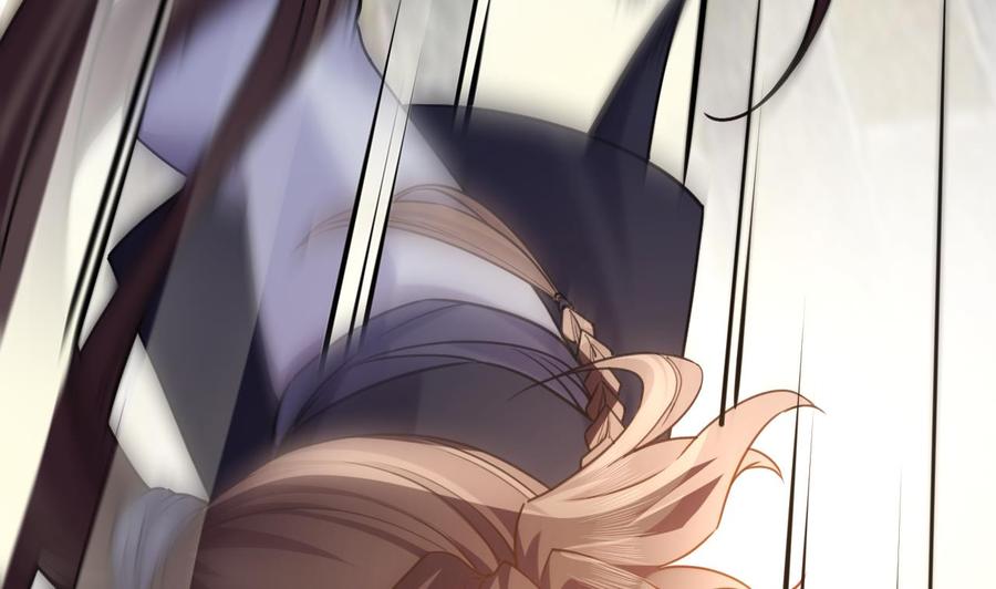 皇弟，莫提刀 - 第22话 七年后的床咚 - 第56张图