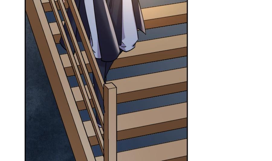 皇弟，莫提刀 - 第22话 七年后的床咚 - 第43张图