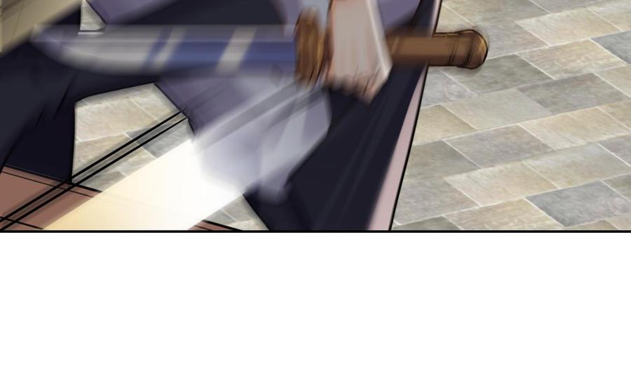 皇弟，莫提刀 - 第22话 七年后的床咚 - 第95张图