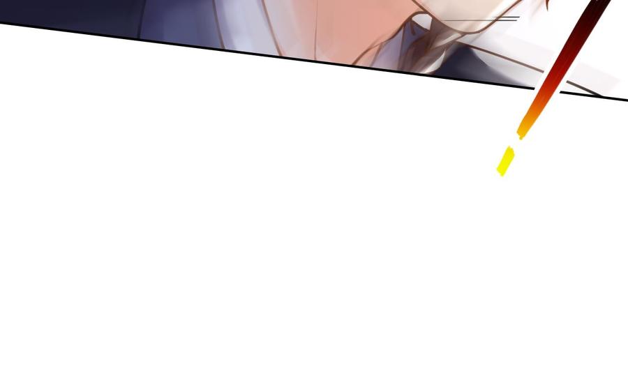 皇弟，莫提刀 - 第23话 同归于尽 - 第22张图