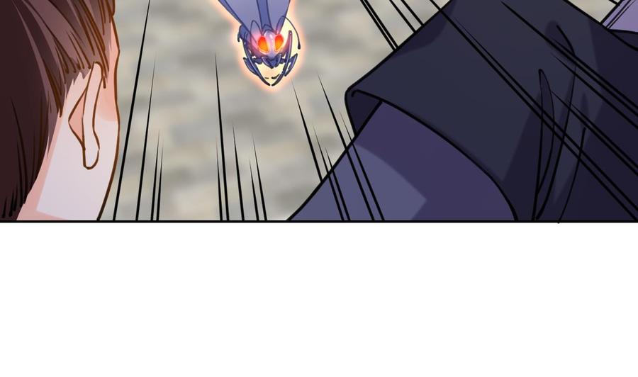 皇弟，莫提刀 - 第23话 同归于尽 - 第70张图