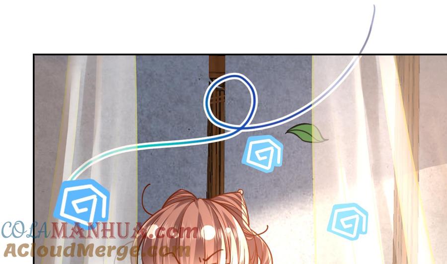 皇弟，莫提刀 - 第23话 同归于尽 - 第61张图