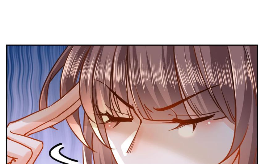 皇弟，莫提刀 - 第23话 同归于尽 - 第79张图