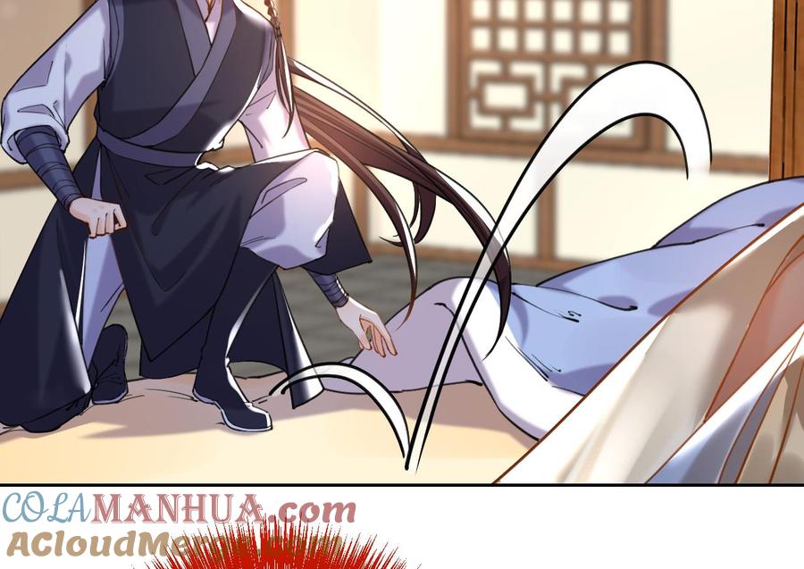 皇弟，莫提刀 - 第23话 同归于尽 - 第25张图