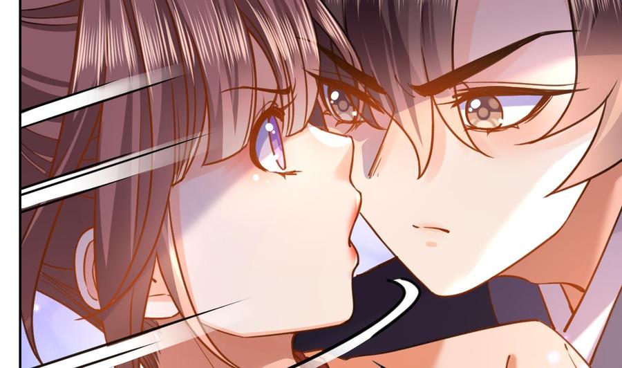 皇弟，莫提刀 - 第23话 同归于尽 - 第46张图