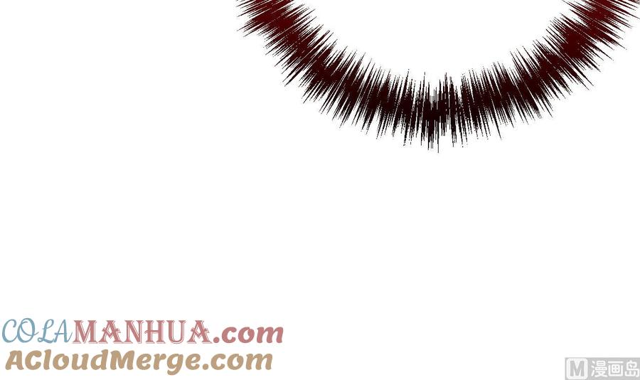 皇弟，莫提刀 - 第23话 同归于尽 - 第81张图