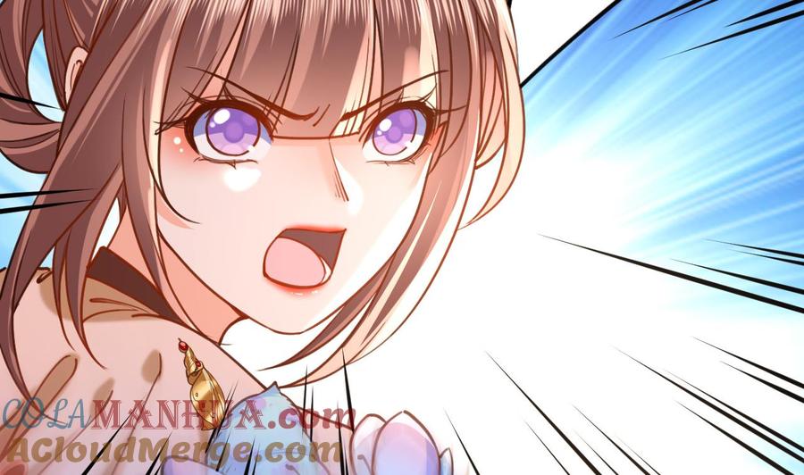 皇弟，莫提刀 - 第23话 同归于尽 - 第29张图