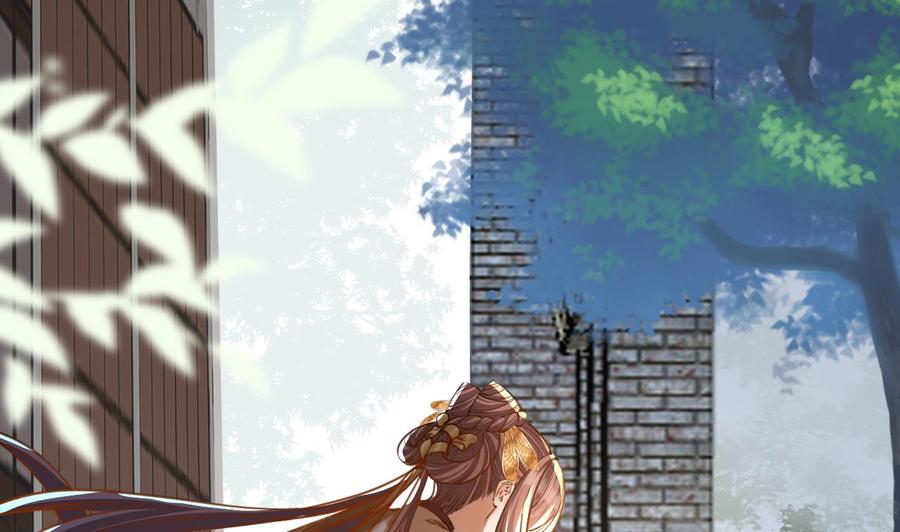 皇弟，莫提刀 - 第24话 休想活着回去！ - 第26张图