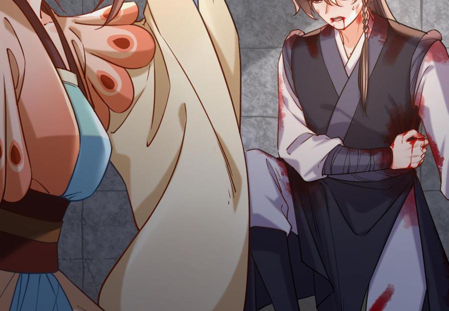 皇弟，莫提刀 - 第24话 休想活着回去！ - 第98张图