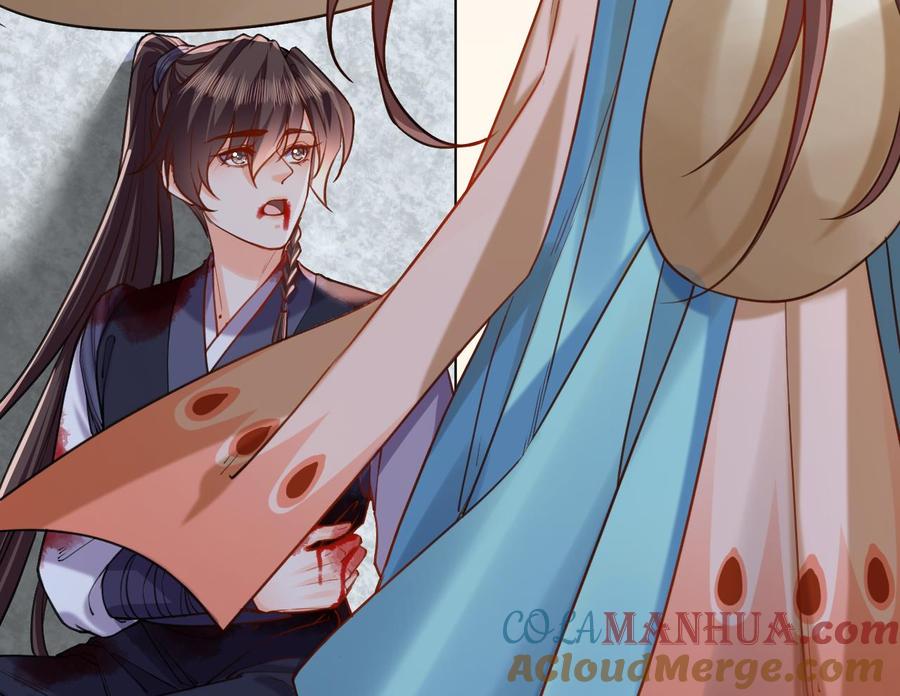 皇弟，莫提刀 - 第24话 休想活着回去！ - 第17张图