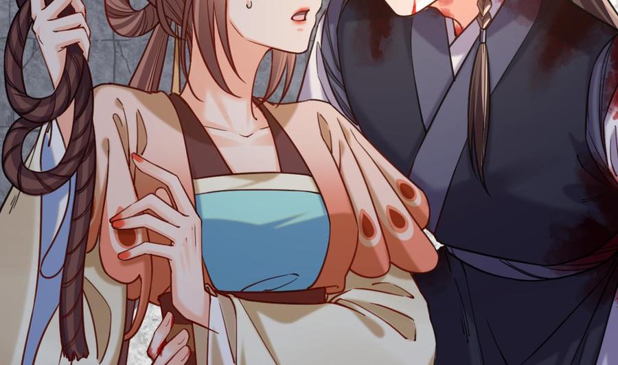 皇弟，莫提刀 - 第24话 休想活着回去！ - 第86张图