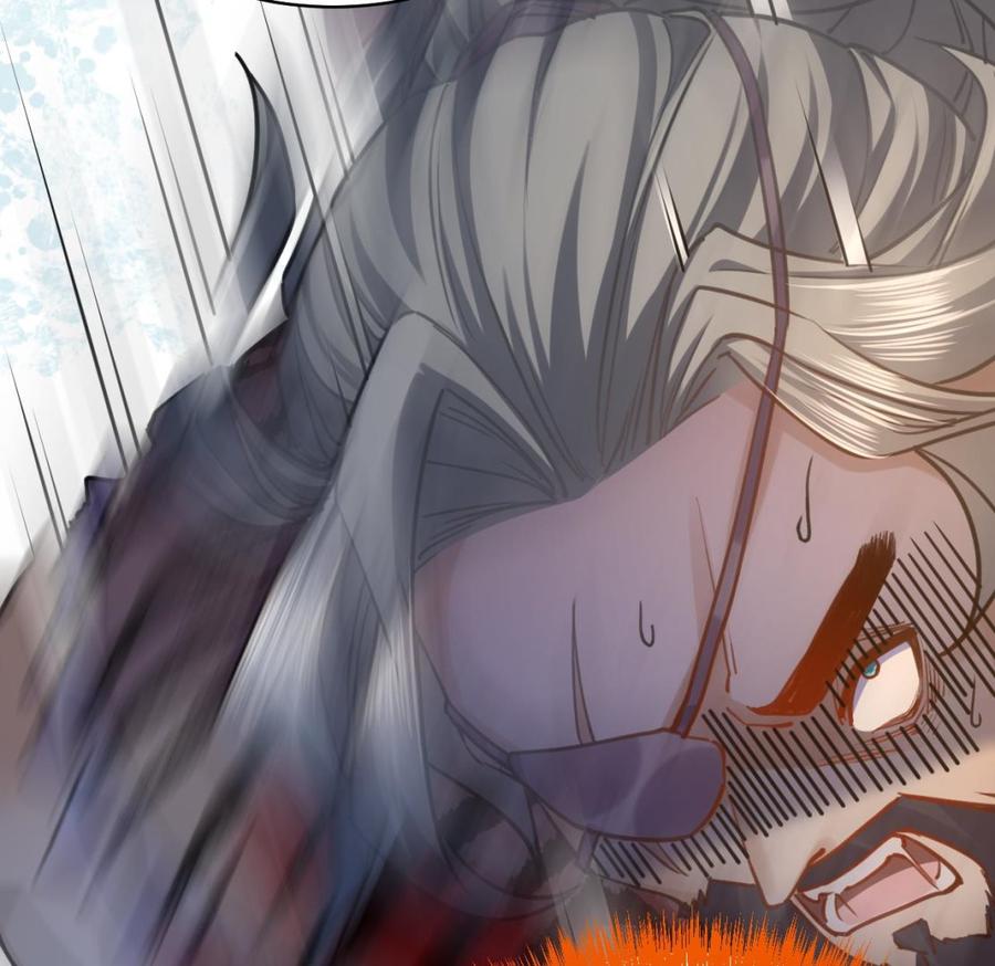 皇弟，莫提刀 - 第24话 休想活着回去！ - 第59张图