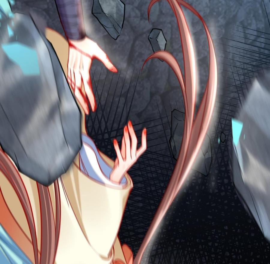 皇弟，莫提刀 - 第24话 休想活着回去！ - 第119张图