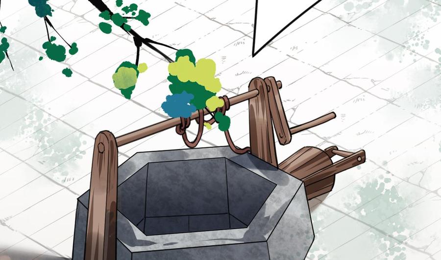 皇弟，莫提刀 - 第24话 休想活着回去！ - 第38张图