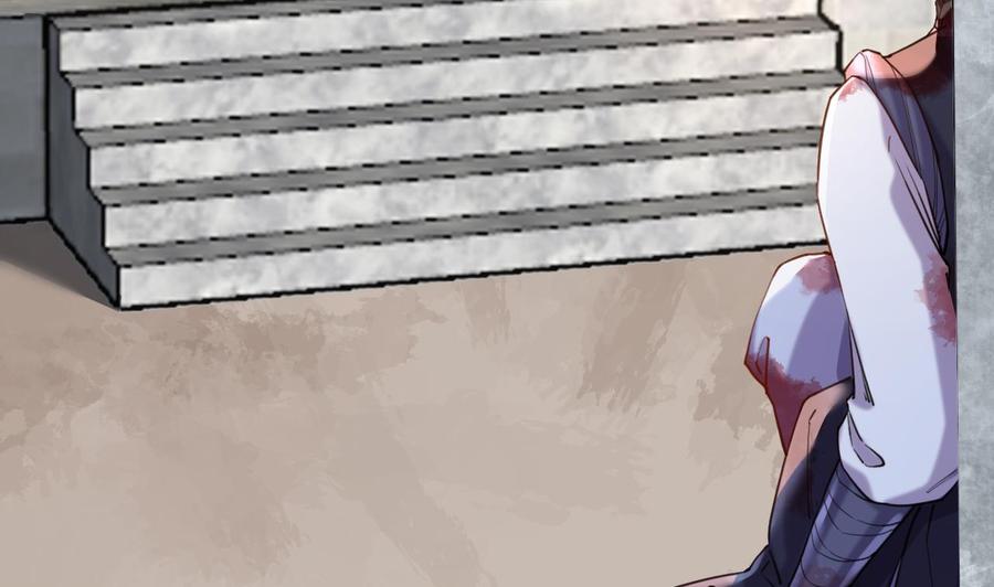 皇弟，莫提刀 - 第24话 休想活着回去！ - 第10张图