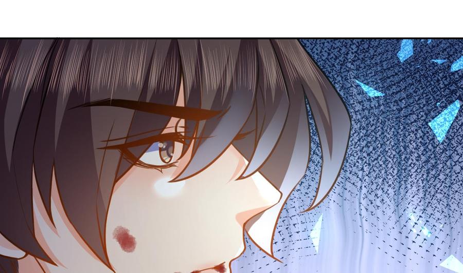 皇弟，莫提刀 - 第24话 休想活着回去！ - 第19张图