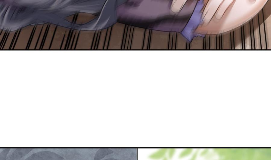 皇弟，莫提刀 - 第24话 休想活着回去！ - 第14张图