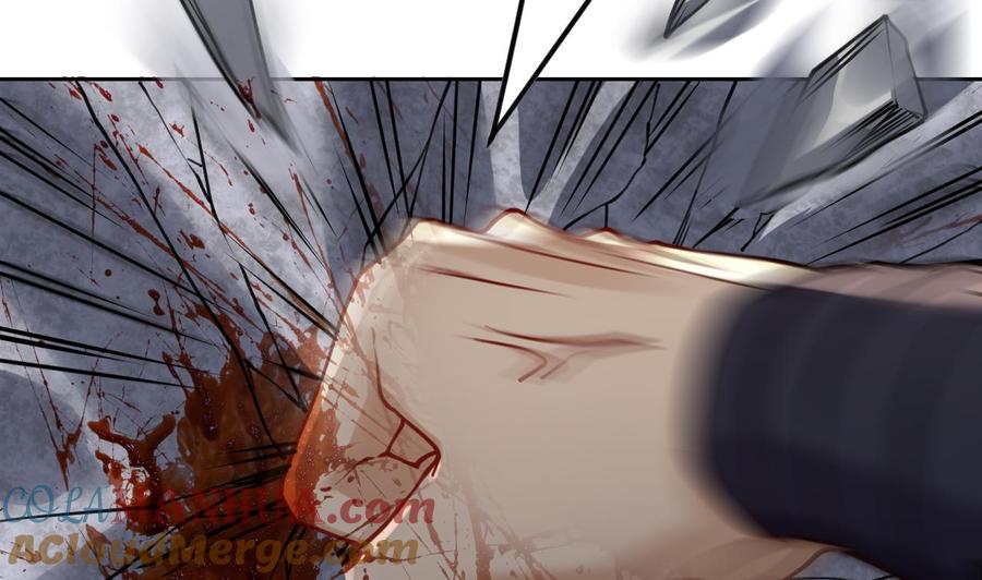 皇弟，莫提刀 - 第24话 休想活着回去！ - 第109张图