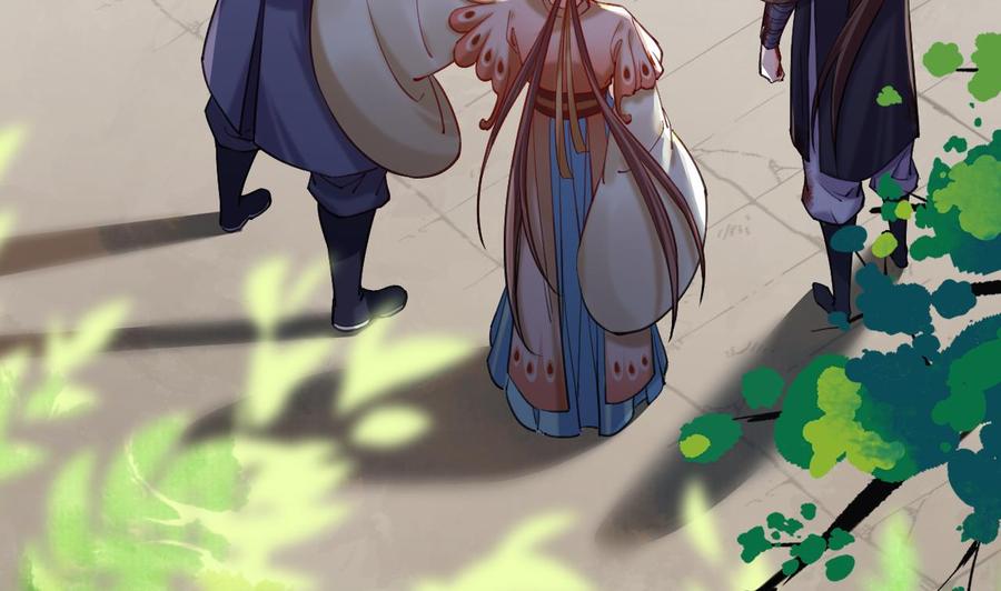 皇弟，莫提刀 - 第24话 休想活着回去！ - 第40张图