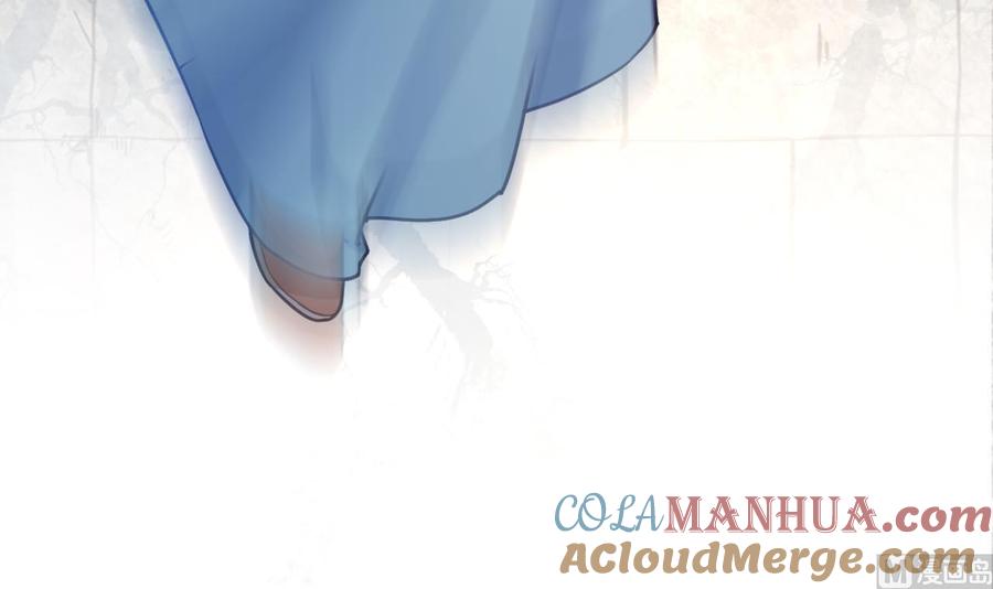 皇弟，莫提刀 - 第24话 休想活着回去！ - 第81张图