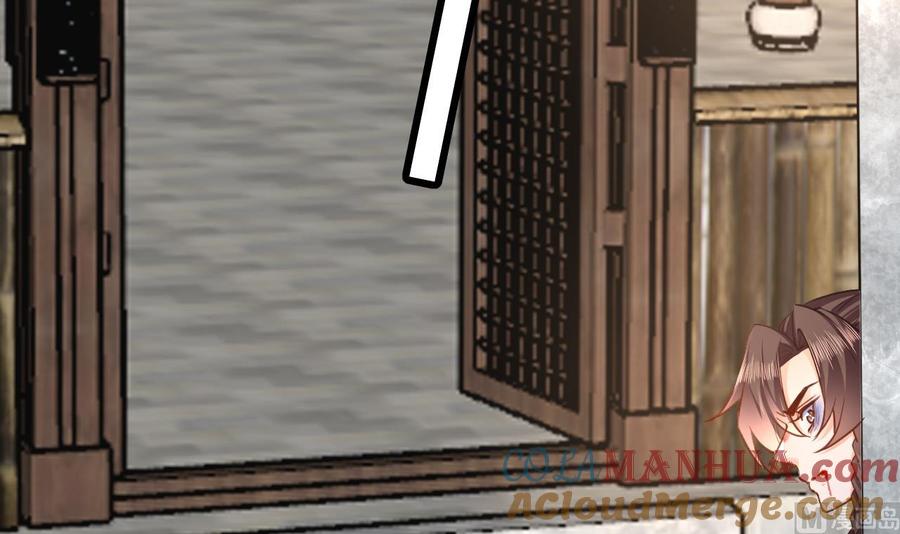 皇弟，莫提刀 - 第24话 休想活着回去！ - 第9张图