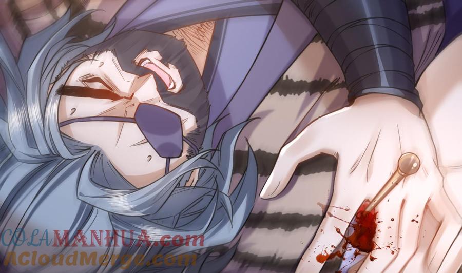 皇弟，莫提刀 - 第24话 休想活着回去！ - 第13张图