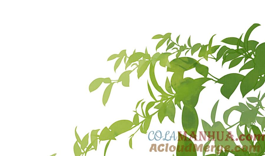 皇弟，莫提刀 - 第24话 休想活着回去！ - 第61张图