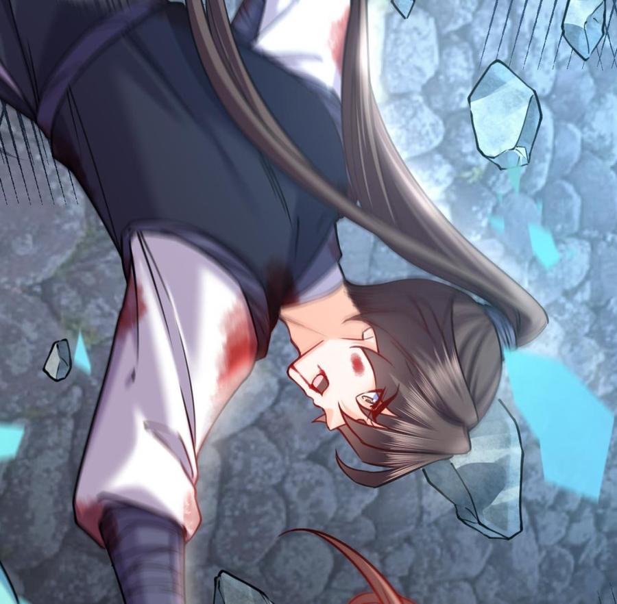 皇弟，莫提刀 - 第24话 休想活着回去！ - 第118张图