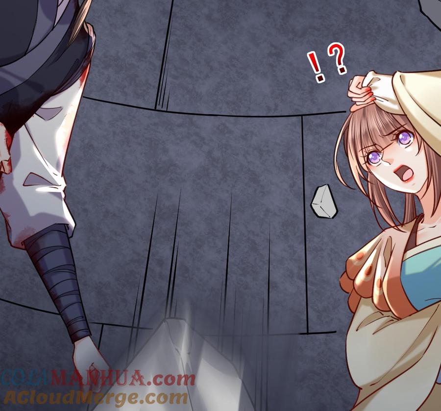 皇弟，莫提刀 - 第24话 休想活着回去！ - 第113张图