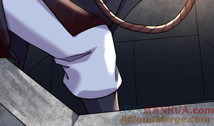 皇弟，莫提刀 - 第24话 休想活着回去！ - 第65张图