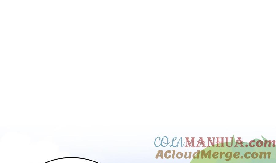 皇弟，莫提刀 - 第24话 休想活着回去！ - 第49张图