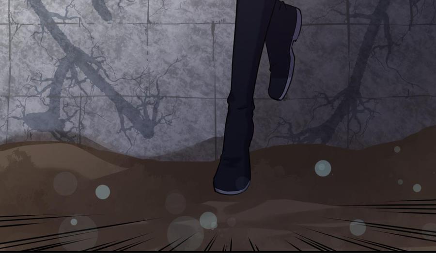 皇弟，莫提刀 - 第24话 休想活着回去！ - 第92张图