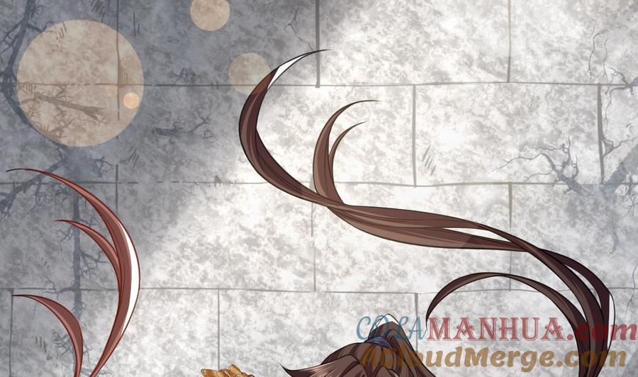 皇弟，莫提刀 - 第24话 休想活着回去！ - 第89张图